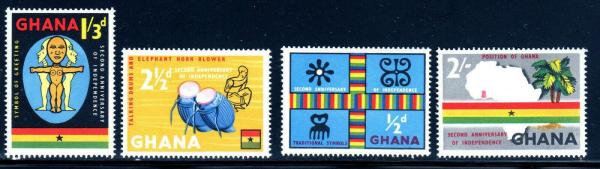 Africa | 1959 Ghana Second Anniversary of Independence Set of 4 Postage Stamps Mint Never Hinged Multicolor Africa Africa