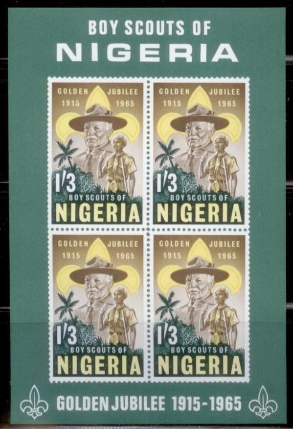 Africa | Boy Scouts of Nigeria Souvenir Sheet of Four Postage Stamps Issued 1965 Multicolor Africa Africa