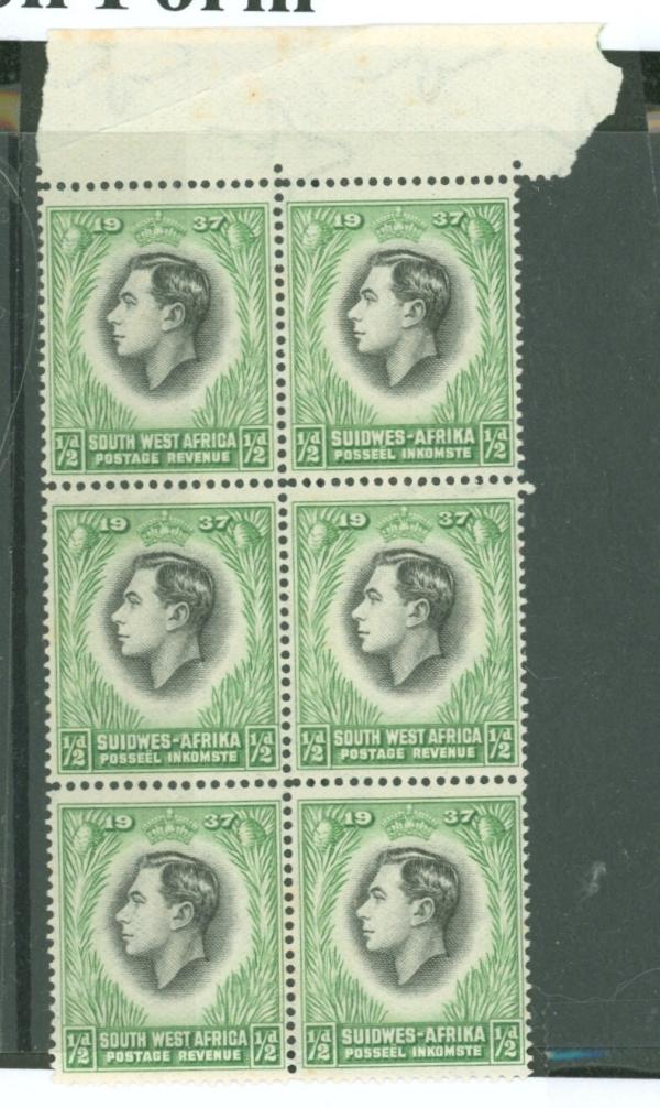 Africa | Coronation King George VI Block of Six South West Africa Postage Stamps Issued 1937 Black and Emerald Africa Africa