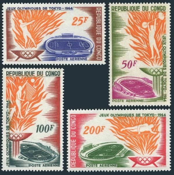 Africa | Olympics Set of Four Congo Air Mail Postage Stamps Issued 1964 Multicolor Africa Africa