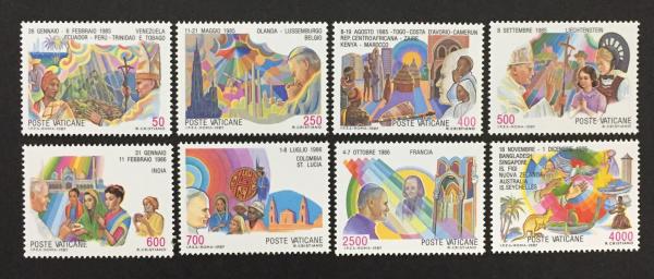 Africa | Pope John Paul II Set of Eight Vatican City Postage Stamps Issued 1987 Multicolor Africa Africa