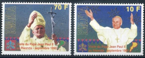 Africa | Pope John Paul II Set of Two Rwanda Postage Stamps Issued 1990 Multicolor Africa Africa