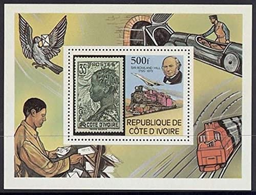 Africa | Rowland Hill and Locomotive Ivory Coast Postage Stamp Souvenir Sheet Issued 1979 Multicolor Africa Africa