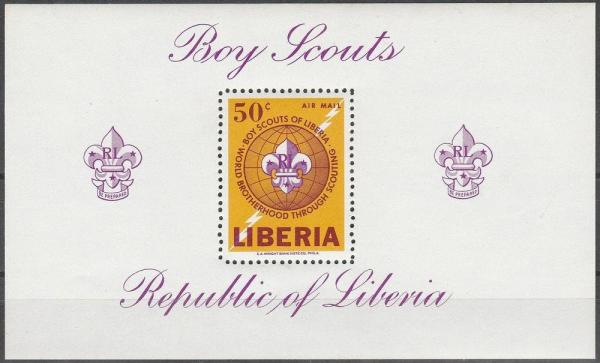 Africa | Scouting Liberia Air Mail Postage Stamp Souvenir Sheet Issued 1965 Multicolor Africa Africa