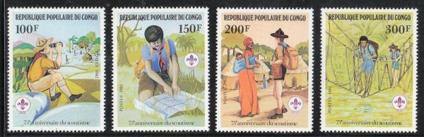 Africa | Scouting Set of Four Congo Postage Stamps Issued 1982 Multicolor Africa Africa