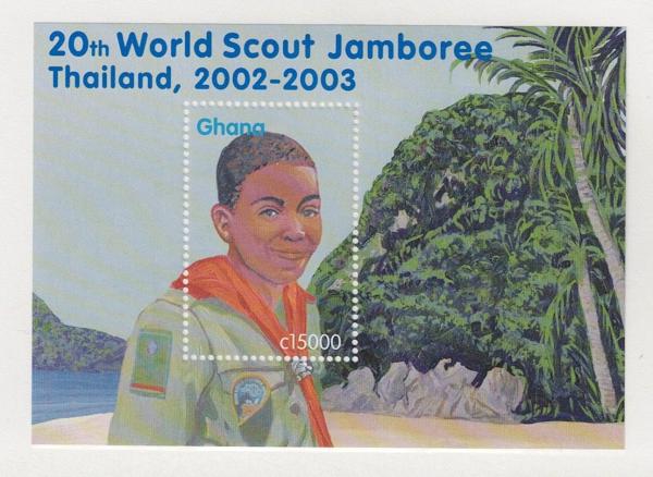 Africa | Twentieth World Scout Jamboree Ghana Postage Stamp Souvenir Sheet Issued 2002 Multicolor Africa Africa