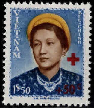 Asia | 1952 Empress Nam Phuong Vietnam Postage Stamp Mint Never Hinged Multicolor Asia Asia