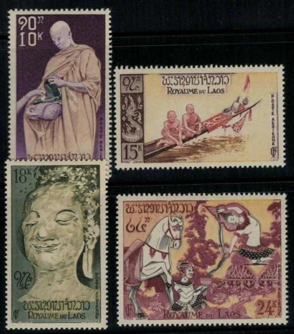 Asia | Buddhism Set of Four Laos Air Mail Postage Stamps Issued 1957 Multicolor Asia Asia