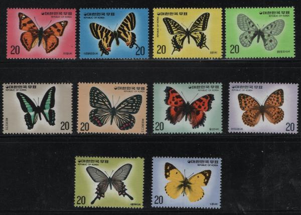Asia | Butterflies Set of Ten Korea Postage Stamps Issued 1976 Multicolor Asia Asia