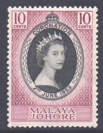 Asia | Coronation of Queen Elizabeth II Malaya Johore Postage Stamp Issued 1953 Black and purple Asia Asia