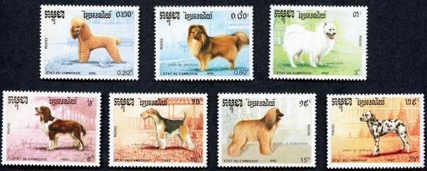 Asia | Dog Breeds Set of Seven Cambodia Postage Stamps Issued 1990 Multicolor Asia Asia