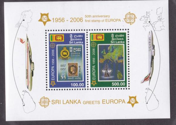 Asia | Europa Souvenir Sheet of Two Sri Lanka Postage Stamps Issued 2006 Multicolor Asia Asia