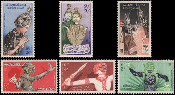 Asia | Figures From the Ramayana Epic Set of Six Laos Air Mail Postage Stamps Issued 1955 Multicolor Asia Asia