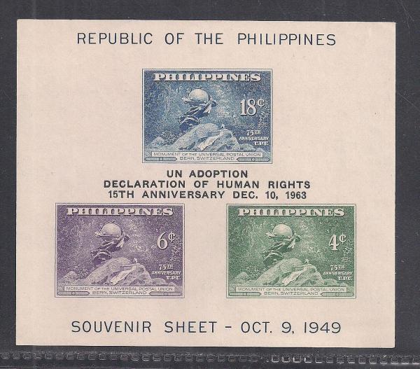 Asia | Human Rights Souvenir Sheet of Three Philippines Postage Stamps Issued 1963 Multicolor Asia Asia