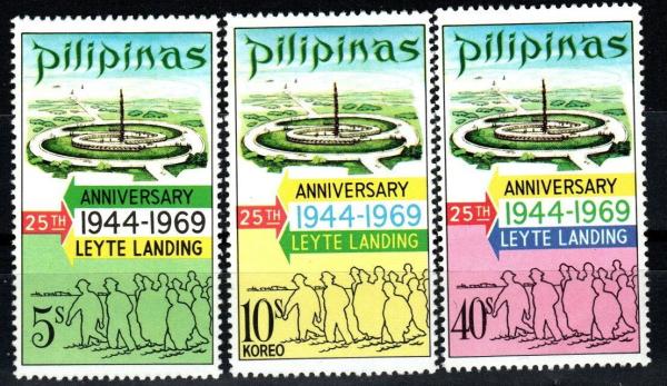 Asia | Leyte Landing Anniversary Set of Three Philippines Postage Stamps Issued 1969 Multicolor Asia Asia