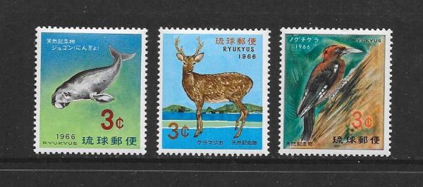 Asia | Nature Protection Set of Three Ryukyu Island Postage Stamps Issued 1966 Multicolor Asia Asia