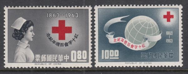 Asia | Red Cross Nurse Set of Two Taiwan Postage Stamps Issued 1963 Multicolor Asia Asia
