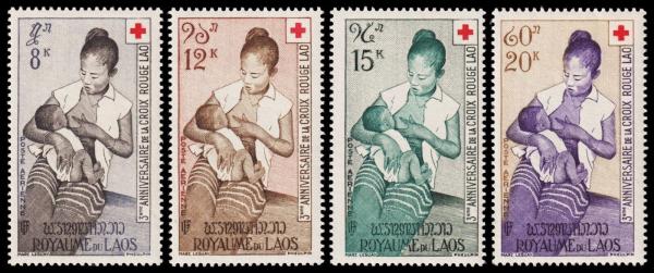 Asia | Red Cross Set of Four Laos Air Mail Postage Stamps Issued 1958 Multicolor Asia Asia