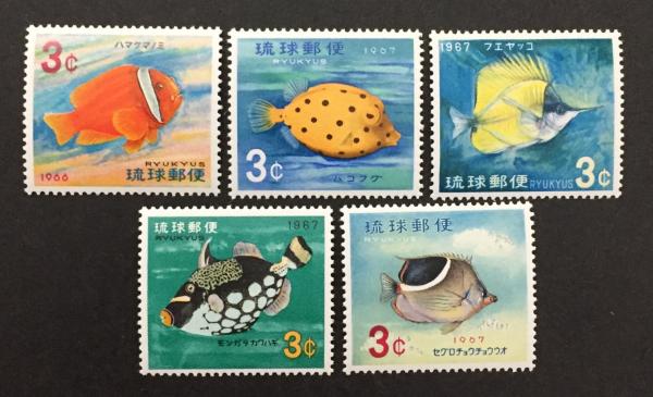 Asia | Tropical Fish Set of Five Ryukyu Islands Postage Stamps Issued 1966 – 1967 Multicolor Asia Asia