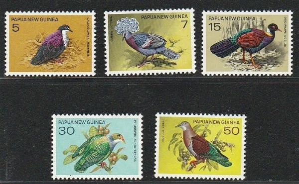 Australia and Oceania | 1977 Doves and Pigeons Set of Five Papua New Guinea Postage Stamps Mint Never Hinged Multicolor Australia & Oceania Australia & Oceania