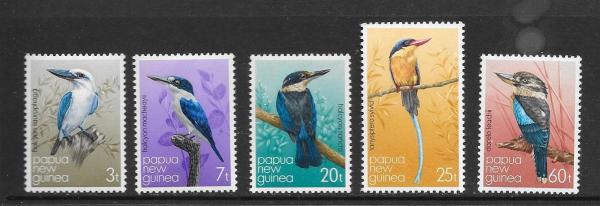 Australia and Oceania | 1981 Kingfishers Set of Five Papua New Guinea Postage Stamps Mint Never Hinged Multicolor Australia & Oceania Australia & Oceania