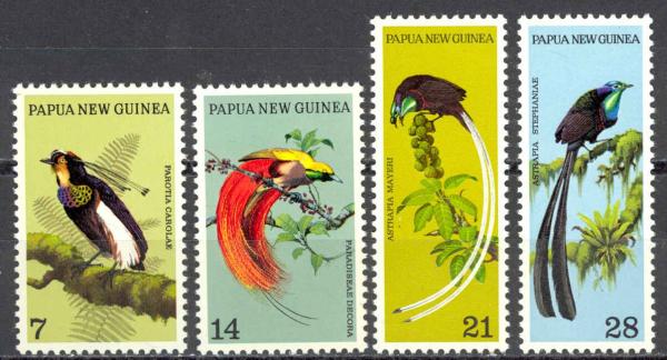 Australia and Oceania | Birds of Paradise Set of Four Papua New Guinea Postage Stamps Issued 1973 Multicolor Australia & Oceania Australia & Oceania