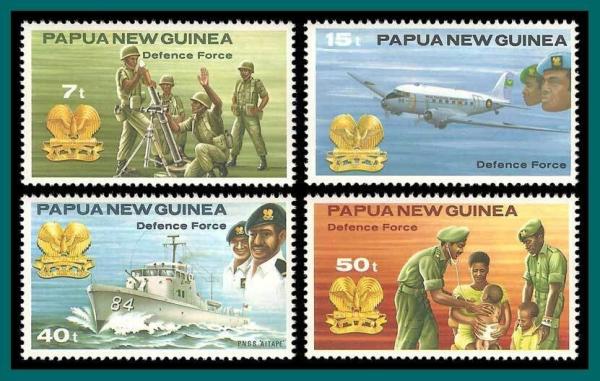 Australia and Oceania | Papua New Guinea Defense Force Set of Four Postage Stamps Issued 1981 Multicolor Australia & Oceania Australia & Oceania