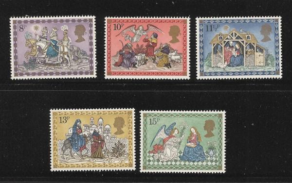 Britain and Ireland | 1979 Nativity Scenes Set of Five Great Britain Christmas Postage Stamps Mint Never Hinged Condition Multicolor Britain & Ireland Britain & Ireland