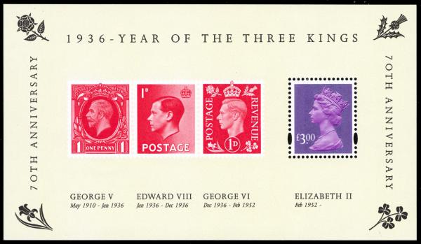 Britain and Ireland | 2006 Year of the Three Kings 70th Anniversary Great Britain Postage Stamp Souvenir Sheet Mint Never Hinged Multicolor Britain & Ireland Britain & Ireland