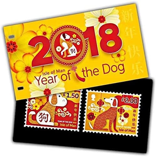 Britain and Ireland | 2018 Year of the Dog Isle of Man Set of 2 Postage Stamps In Presentation Folder Mint Never Hinged Multicolor Britain & Ireland Britain & Ireland
