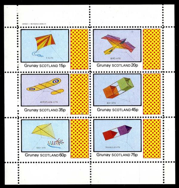 Britain and Ireland | Grunay Scotland Local Post Colorful Kites Miniature Sheet of 6 (Cinderella) Postage Stamps Mint Never Hinged Britain & Ireland Britain & Ireland