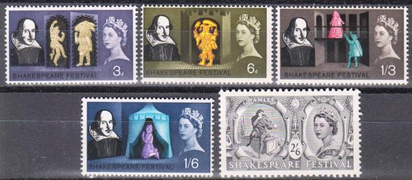 Britain and Ireland | Shakespeare Festival Set of Five Great Britain Postage Stamps Issued 1964 Multicolor Britain & Ireland Britain & Ireland