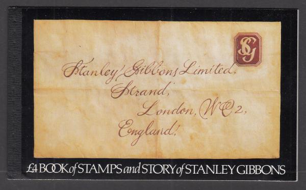 Britain and Ireland | Stanley Gibbons Great Britain Prestige Booklet of Postage Stamps Issued 1982 Multicolor Britain & Ireland Britain & Ireland