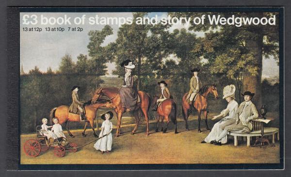 Britain and Ireland | Wedgwood Great Britain Prestige Booklet of Postage Stamps Issued 1980 Multicolor Britain & Ireland Britain & Ireland