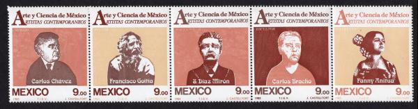 Central & South America | 1983 Contemporary Mexican Artists Strip of 5 Mexico Postage Stamps Mint Never Hinged Multicolor Central & South America Central & South America