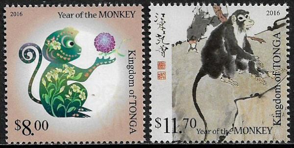 Central & South America | 2015 Year of the Monkey Chinese New Year Set of 2 Tonga Postage Stamps Mint Never Hinged Multicolor Central & South America Central & South America