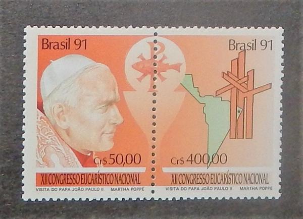 Central & South America | Pope John Paul II Pair of Brazil Postage Stamps Issued 1991 Multicolor Central & South America Central & South America