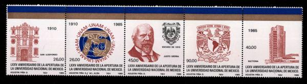 Central & South America | University of Mexico Set of Five Mexican Postage Stamps Issued 1985 Multicolor Central & South America Central & South America