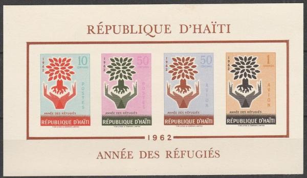 Central & South America | World Refugee Year Haiti Souvenir Sheet of Four Air Mail Postage Stamps Issued 1962 Multicolor Central & South America Central & South America