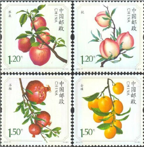China and Hong Kong | 2014 Fruits Set of Four China Postage Stamps Mint Never Hinged Multicolor China & Hong Kong China & Hong Kong