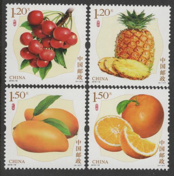 China and Hong Kong | 2018 Fruits Set of Four China Postage Stamps Mint Never Hinged Multicolor China & Hong Kong China & Hong Kong