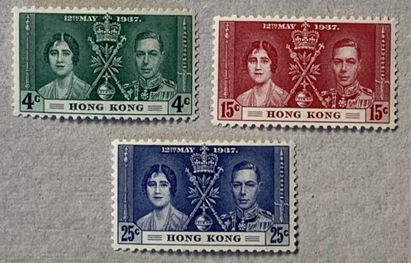 China and Hong Kong | Coronation of King George VI Set of Three Hong Kong Postage Stamps Issued 1937 China & Hong Kong China & Hong Kong