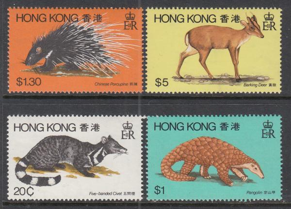 China and Hong Kong | Wild Animals Set of Four Hong Kong Postage Stamps Issued 1982 Multicolor China & Hong Kong China & Hong Kong