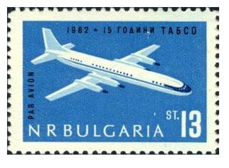 Europe | 1962 lljuschin II 18 Airliner Bulgaria Airmail Postage Stamp Mint Never Hinged Multicolor Europe Europe