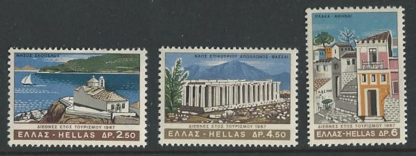Europe | 1967 International Tourism Year Set of 3 Greece Postage Stamps Skopelos Athens Mint Never Hinged Multicolor Europe Europe