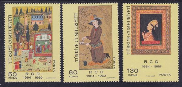Europe | 1969 Turkish Art Set of Three Collectible Turkiye (Turkey) Postage Stamps Mint Never Hinged Multicolor Europe Europe