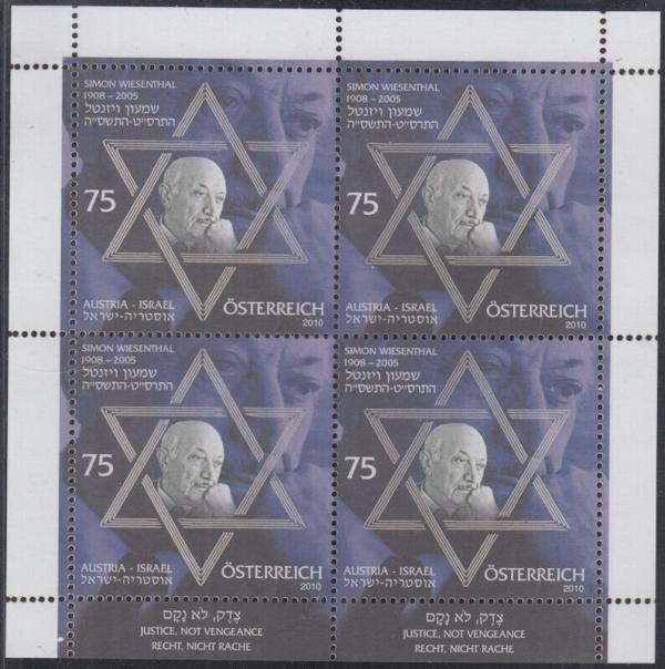Europe | 2010 Simon Wiesenthal Miniature Sheet of Four Austria Postage Stamps Mint Never Hinged Multicolor Europe Europe
