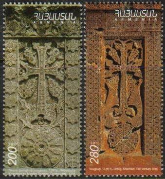 Europe | 2012 Cross-Stone Set of 2 Armenia Postage Stamps Mint Never Hinged Multicolor Europe Europe