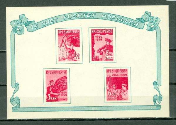 Europe | Albania Liberation Souvenir Sheet of Four Postage Stamps Issued 1959 Multicolor Europe Europe