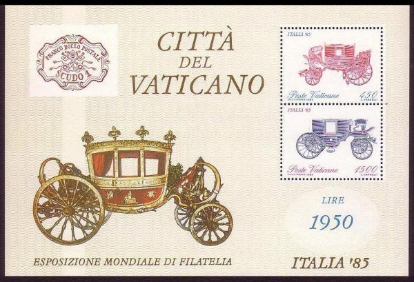 Europe | Antique Coaches Vatican City Souvenir Sheet of Two Postage Stamps Issued 1985 Multicolor Europe Europe